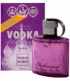 ULTRAVIOLET - VODKA BLACKCURRENT